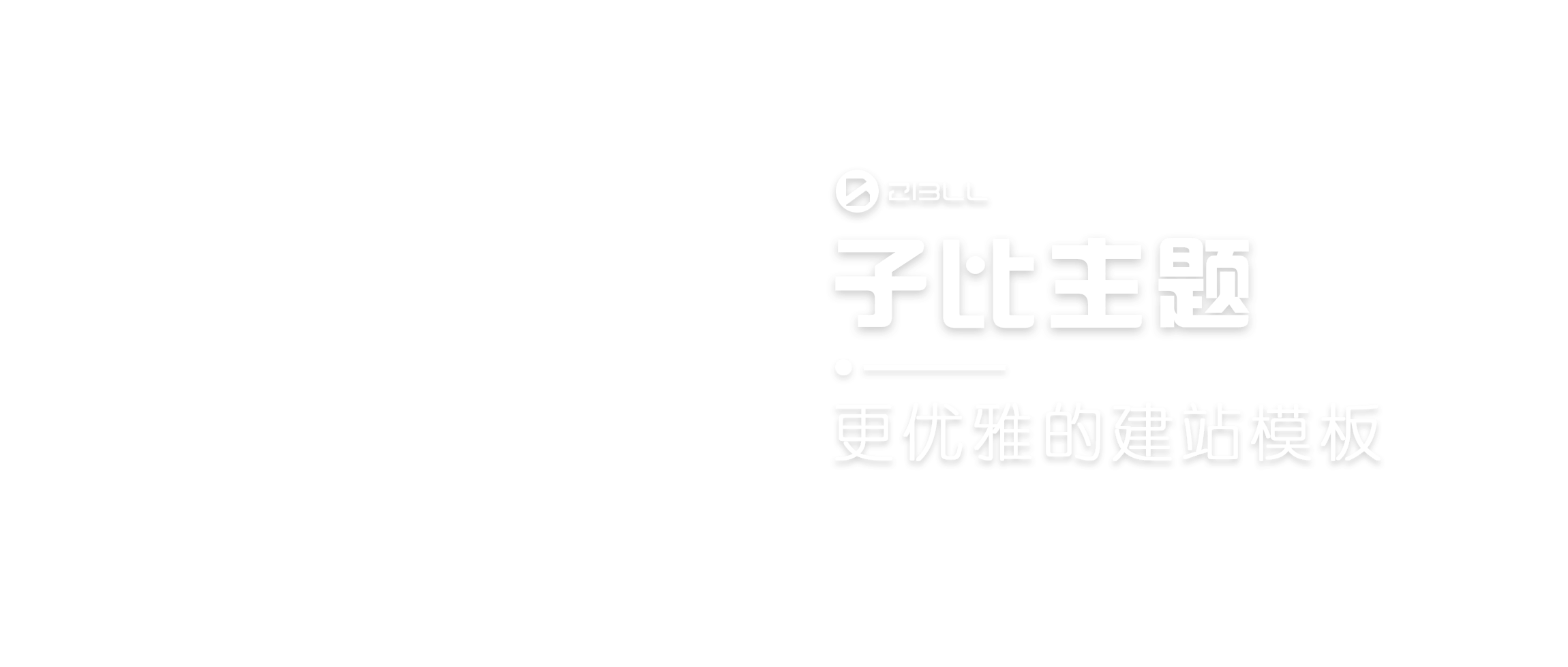 Buysop - Facebook广告 · 海外营销 · 独立站建站专家