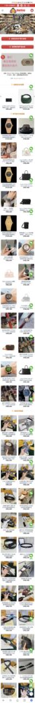 fb仿牌独立站Buysop - Facebook广告 · 海外营销 · 独立站建站Buysop - Facebook广告 · 海外营销 · 独立站建站专家